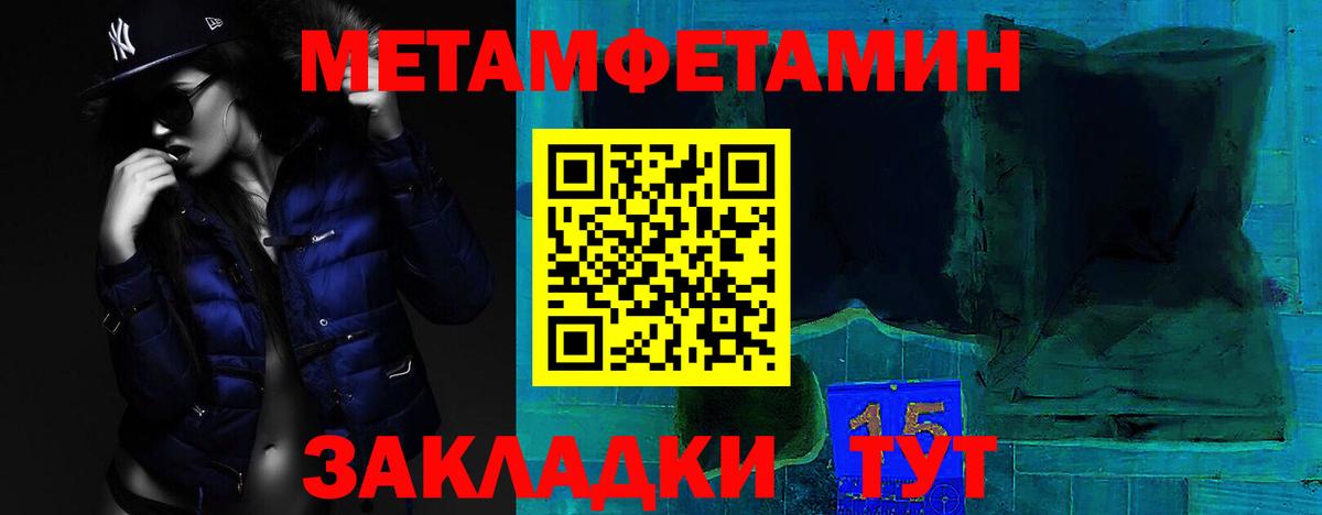 АМФ 98%  hydra ССЫЛКА  Амфетамин  Вход с VPN  Белорецк  АМФЕТАМИН 