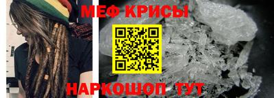 ешки Балаково