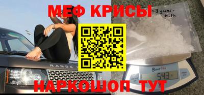 ешки Балаково