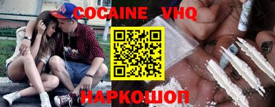 ешки Балаково