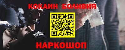 мдма Балашиха
