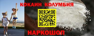 ешки Балаково
