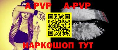 мдма Балашиха