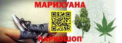 ешки Балаково