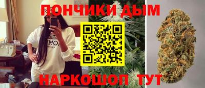 меф Балахна