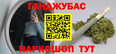 меф Балахна
