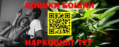 мдма Балашиха