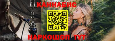 меф Балахна