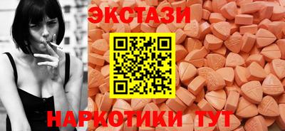 ешки Балаково