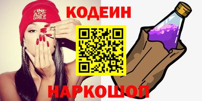ешки Балаково