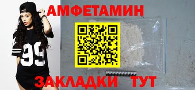 мдма Балашиха