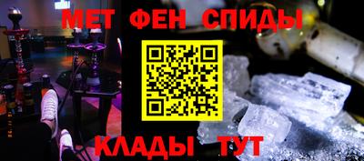 мдма Балашиха