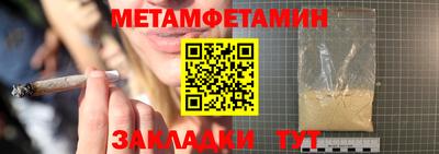 мдма Балашиха