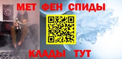 ешки Балаково