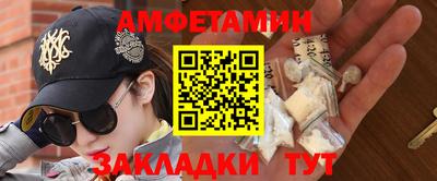 мдма Балашиха