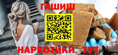 мдма Балашиха