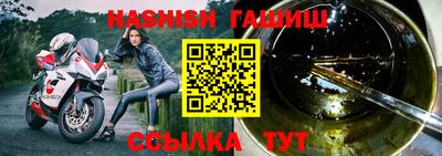 мдма Балашиха