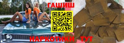 ешки Балаково