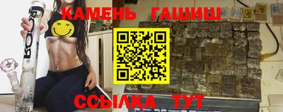 ешки Балаково