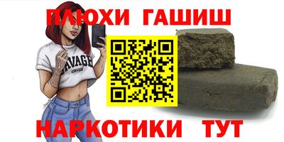мдма Балашиха